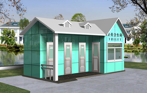 现代都市型移动厕所