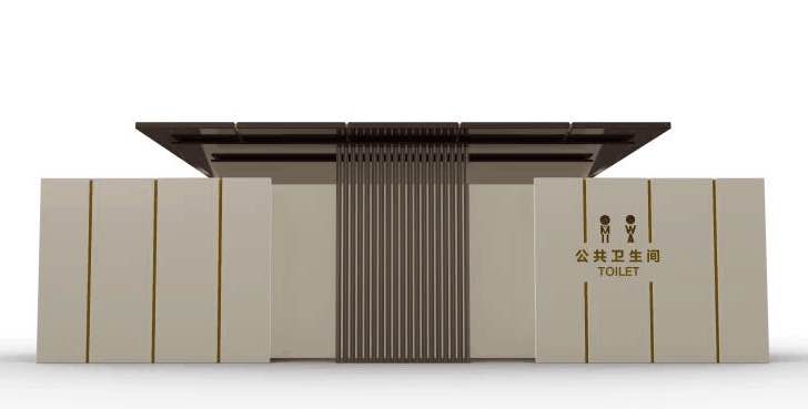 经典实用型移动厕所