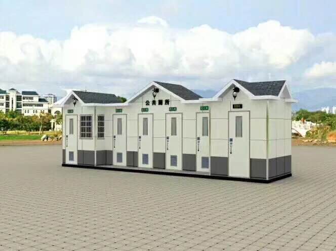 经典实用型移动厕所