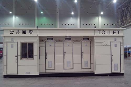 打包移动厕所