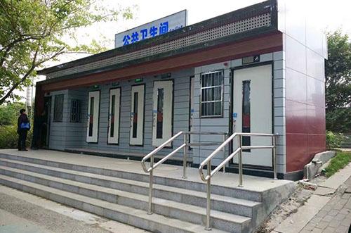 打包移动厕所