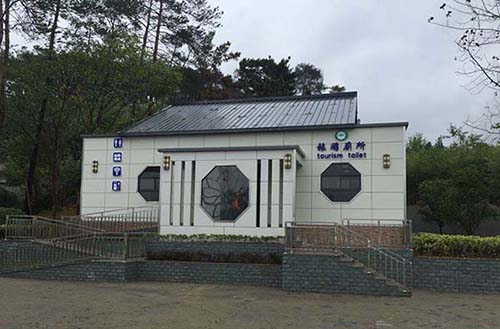 仿土建移动厕所