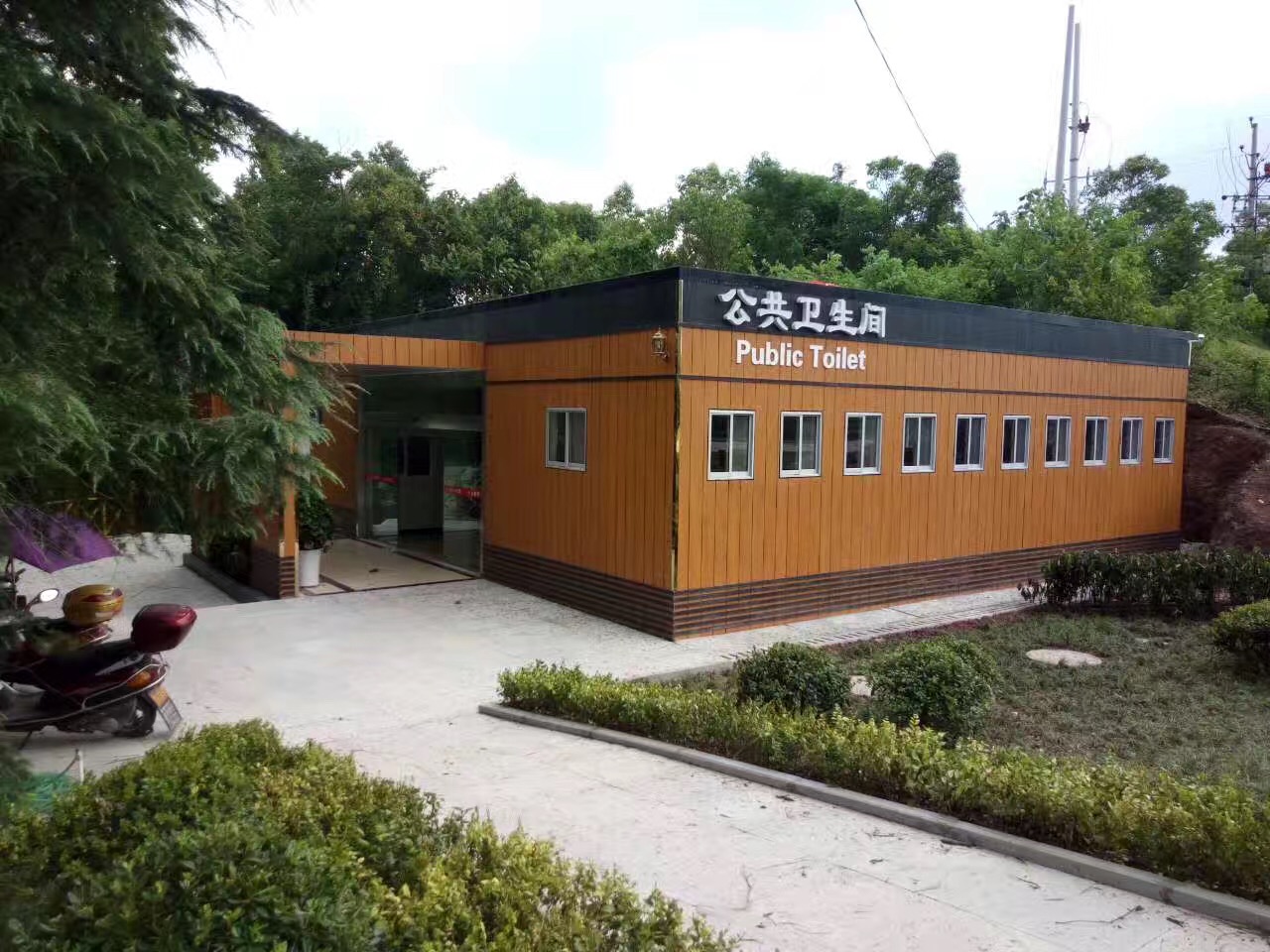 仿土建移动厕所