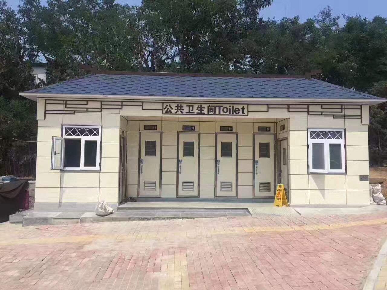 节水型移动厕所